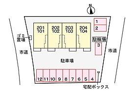 ル　クラティーバ 104 ｜ 宮崎県宮崎市佐土原町石崎3丁目（賃貸アパート1LDK・1階・50.01㎡） その5