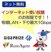 （仮称）権現町176マンション 402 ｜ 宮崎県宮崎市権現町（賃貸アパート1R・4階・29.40㎡） その20