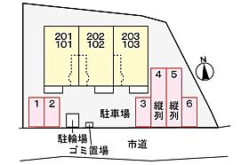 ケーズ　VI 203 ｜ 宮崎県宮崎市島之内字中小路（賃貸アパート1LDK・2階・50.96㎡） その5