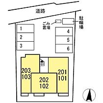 スフィーダ 203 ｜ 宮崎県宮崎市吉村町曽師町甲（賃貸アパート1LDK・2階・41.72㎡） その5