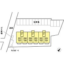 ガーデンフラッツ丸山 203 ｜ 宮崎県宮崎市丸山1丁目（賃貸アパート1LDK・2階・36.81㎡） その5