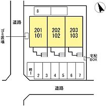 リヴィエール大王 103 ｜ 宮崎県宮崎市大王町（賃貸アパート1LDK・1階・45.28㎡） その5