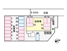 サントール 305 ｜ 宮崎県宮崎市一の宮町（賃貸アパート1K・3階・28.66㎡） その5