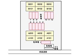 ローズハウスＢ 102 ｜ 宮崎県宮崎市大字小松竹ノ内（賃貸アパート1LDK・1階・37.13㎡） その5