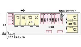 ル・クール　B 102 ｜ 宮崎県宮崎市源藤町原田（賃貸アパート1LDK・1階・50.05㎡） その5