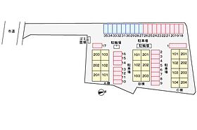 ミニヨン　フィオーレIII 203 ｜ 宮崎県宮崎市大字島之内（賃貸アパート2LDK・2階・58.33㎡） その9