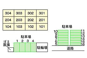 シールド青葉 204 ｜ 宮崎県宮崎市青葉町（賃貸アパート1K・2階・27.25㎡） その5