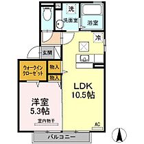 フォンターナ 101 ｜ 宮崎県宮崎市神宮2丁目（賃貸アパート1LDK・1階・40.43㎡） その2