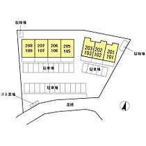 ヴィラコート Ｊ3(西) 106 ｜ 宮崎県宮崎市大字郡司分（賃貸アパート2DK・1階・53.75㎡） その4