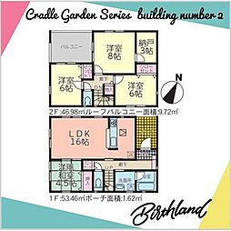 いわき市小名浜字芳浜　Cradle　garden　全2棟