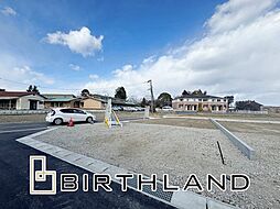 いわき市錦町花ノ井　建築条件付売地全5区画