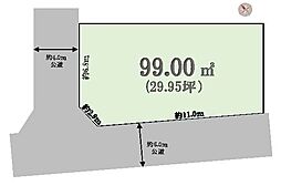 物件画像 川口市差間2丁目 土地