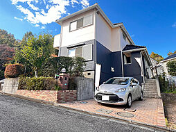 物件画像 厚木市森の里5丁目　戸建て