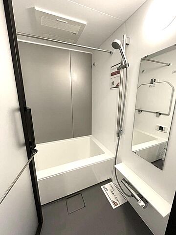 浴室 鶴見市場ダイヤモンドマンション 1階/101