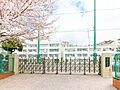 ■横浜市立峯小...