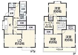 リビング/ダイニングの画像
