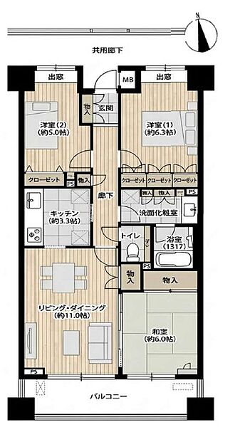 間取り