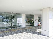 【浜見平保育園】