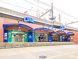 周辺施設の画像