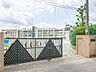 周辺：■川崎市立中野島中学校
