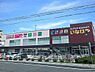 周辺：■いなげや川崎京町店…徒歩約4分