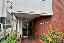 物件画像 ラポール貝塚