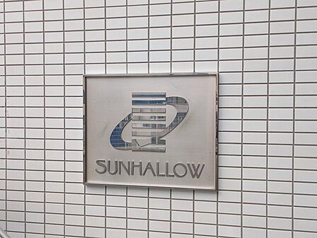 ◎マンションプレート