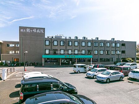 ◆横浜鶴ケ峰病院