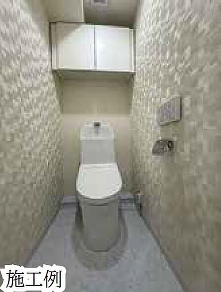 【トイレ施工例】