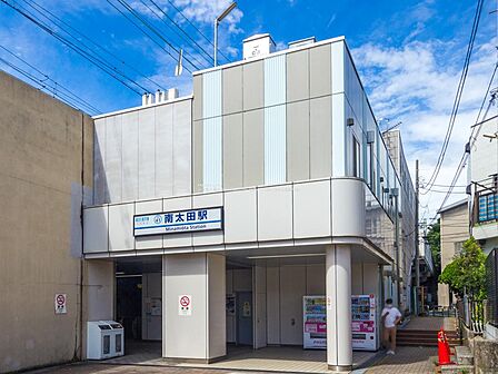 【京浜急行本線「南太田」駅】