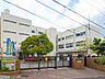 周辺：■横浜市立永田台小学校