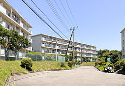 東逗子第二団地17号棟