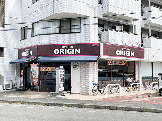 ■キッチンオリ...