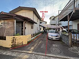 物件画像 上星川２丁目売地