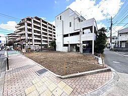 物件画像 宿河原 売地