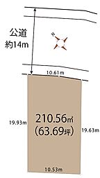 物件画像 鶴川４丁目　売地