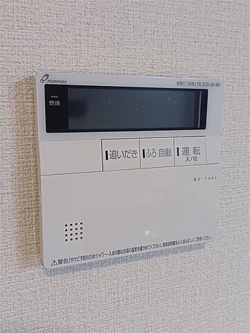 ※103号室モデル
