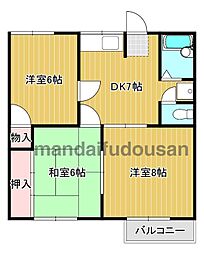 サニーコーポ 2階/203