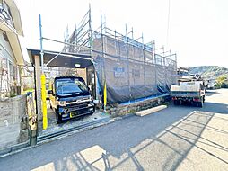 物件画像 長崎市西海町 戸建て