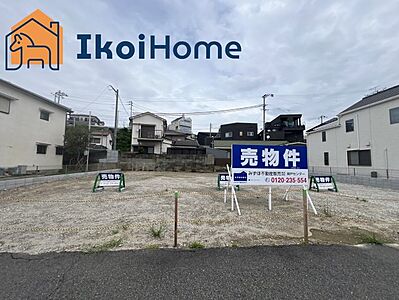 外観：南側道路なので陽当り良好で、明石海峡大橋が一望できます♪とても魅力的な立地です。