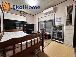 居間