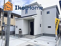 神戸市西区玉津町新方　新築戸建　1号棟