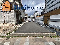 明石市相生町2丁目　土地