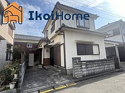 魚住町中尾　中古戸建