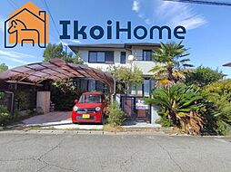 神戸市西区宮下3丁目　土地