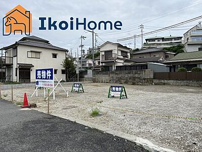 外観：南側道路なので陽当り良好で、明石海峡大橋が一望できます♪とても魅力的な立地です。