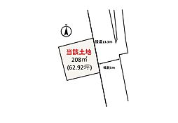物件画像 老司5丁目土地
