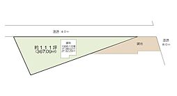 物件画像 下高野売地