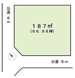 物件画像 下高野売地