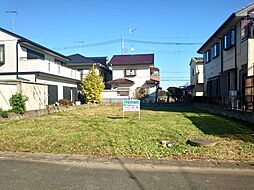 物件画像 高野台西5丁目売地